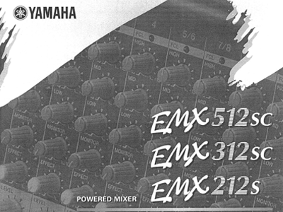 YAMAHA EMX512SC パワードミキサー